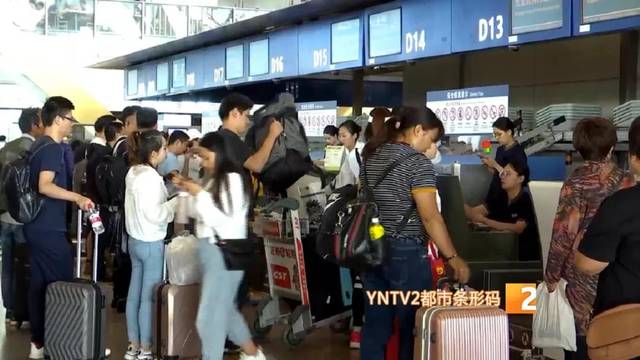 机场安检不能带食物 63ce7d20c68e486197af51014fbb69fb.jpeg