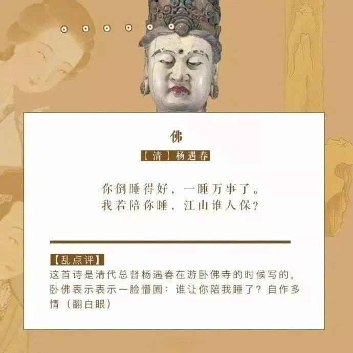 寻源什么成语_成语故事手抄报(2)