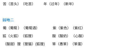 68757b35bebc464494aea7c52643aa8b.png
