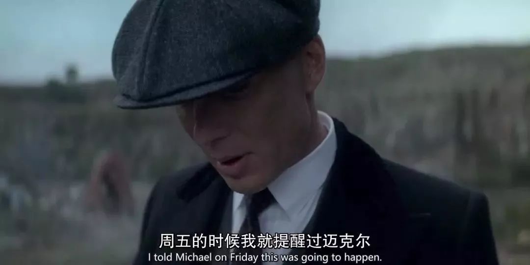 黑道电视剧片 68b2b460561f425d8b0ec8f0ac28fc57.jpeg