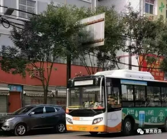 商洛市区8路,11路,15路公交车已恢复运行!