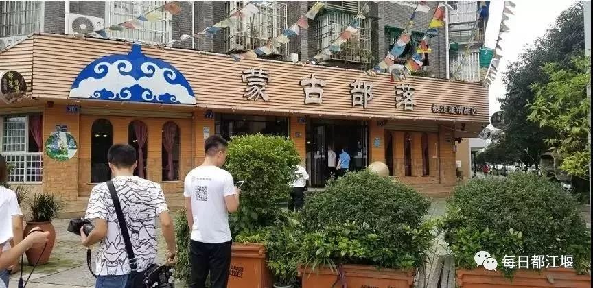 这是都江堰市的全域美食地图!