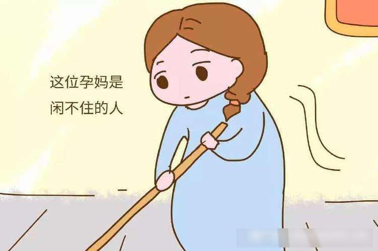 孕妈妈弯腰会不会挤到胎儿?偶尔弯腰时,聪明的胎儿会保护自己