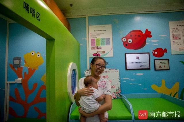 广州拟规定政府出钱补助公共场所和用人单位建设母乳哺育设施