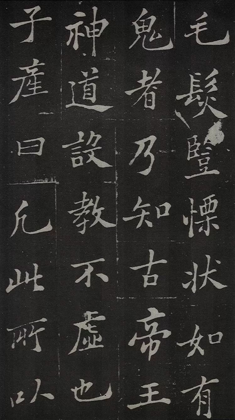 成语树碑什么传_成语故事简笔画(3)