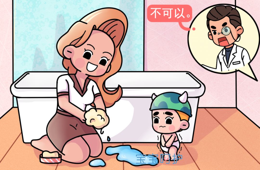 「宝宝呵护」孩子发烧很多见，但这个常见原因大部分宝妈都不知道