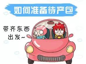 740d8740bdfc4859a78f65b35d03788c.JPG