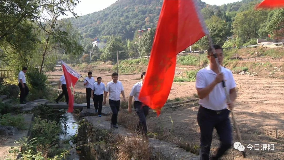 红色灌阳中共桂林电子科技大学委员会现场教学基地和马克思主义学院