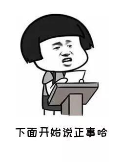孩子书法学习经验分享：硬笔书法实用，软笔书法更具艺术性