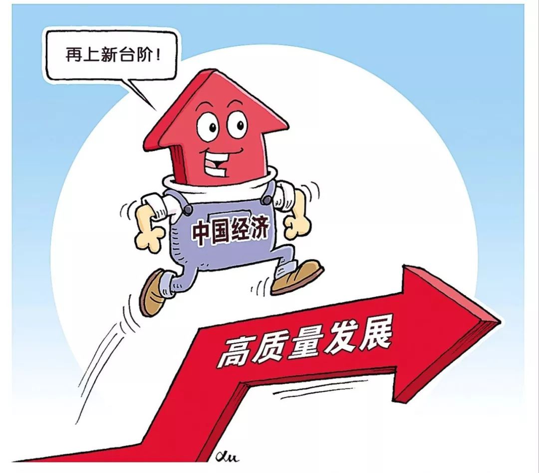 经济学中的GDP怎么求_牛怎么画简笔画(2)
