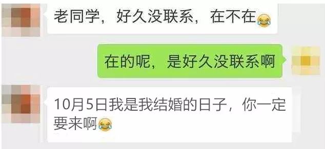 崇仁县现有多少人口_崇仁县中医院照片(2)