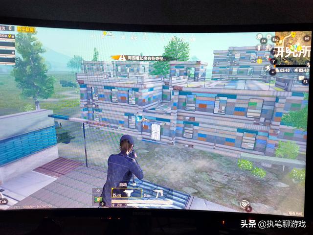 手机怎么玩电脑版和平精英 770f06aef591495792f4107839885d79.jpeg