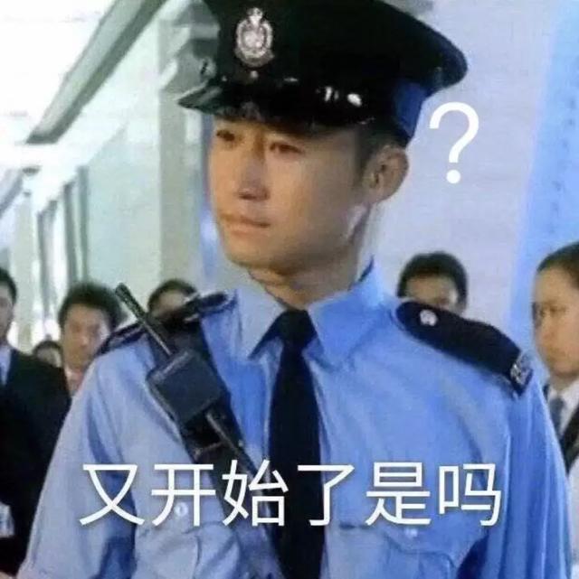 “中国人饭都吃不饱,为什么要攀登珠峰?”