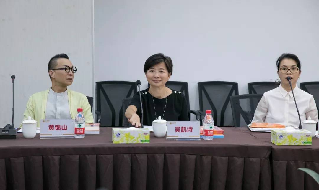 香港知识产权署副署长吴凯诗来访汇桔