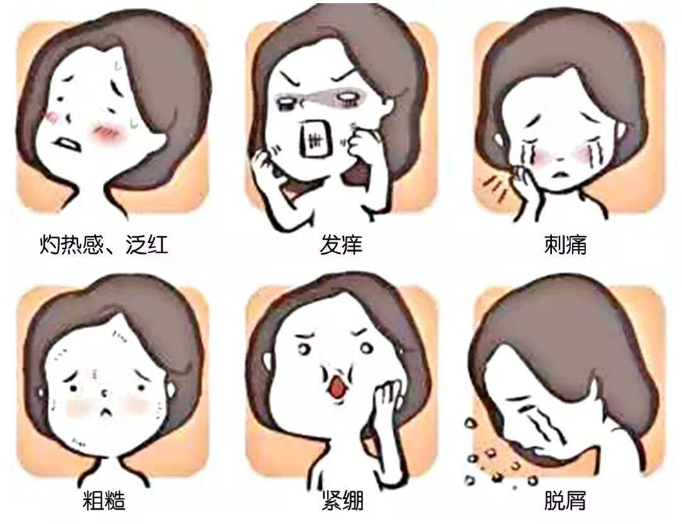 皮肤不好怎么改善?