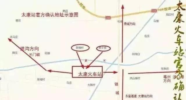 河南周口人口多少人口_河南周口农村房子图片(3)