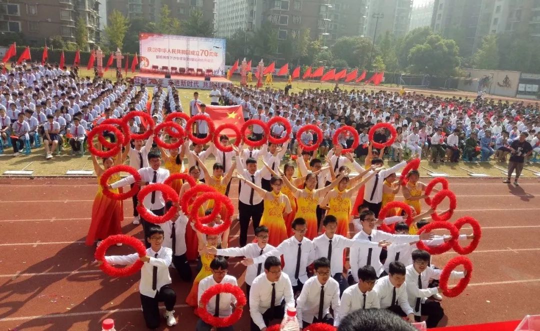 36个班36个style,下沙中学运动会开幕式精彩纷呈