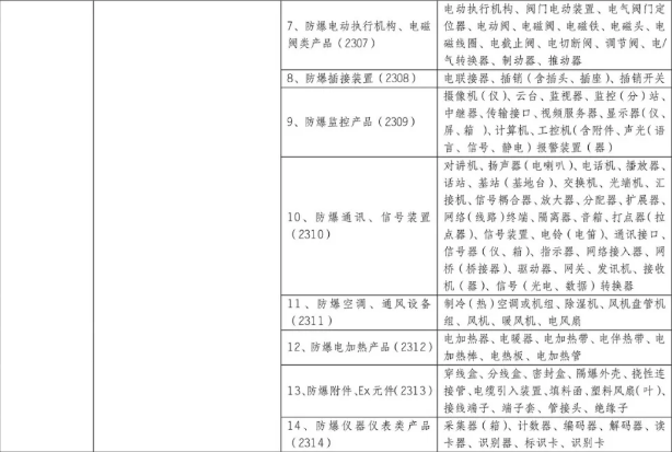 8a3eb24f5bac4849ab2697a4985e1462.png