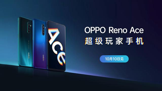 闪充什么时候发布的 8a89603b798547f59f70dbd25c655824.jpeg