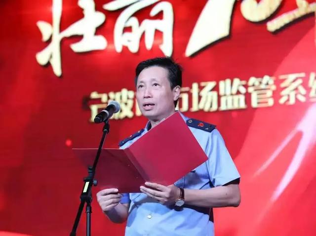 监管局党委书记,局长徐柯灵在代表市局党委的致辞中讲了这样一段话