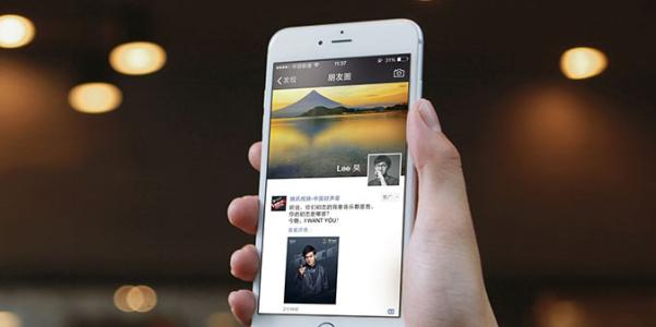 怎样才能找到朋友在哪 8d9b978929b7444bac5f1851f6516d26.jpeg