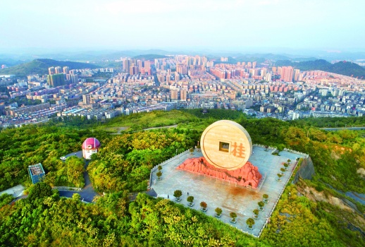 郴州市经济总量2018_郴州市地图(2)