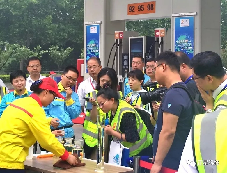 "中国石油开放日"新体验,正星加油机再成颜值及实力担当!