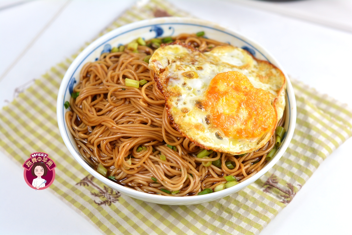 早餐吃碗酸汤葱花面,简单上手不到10分钟,元气