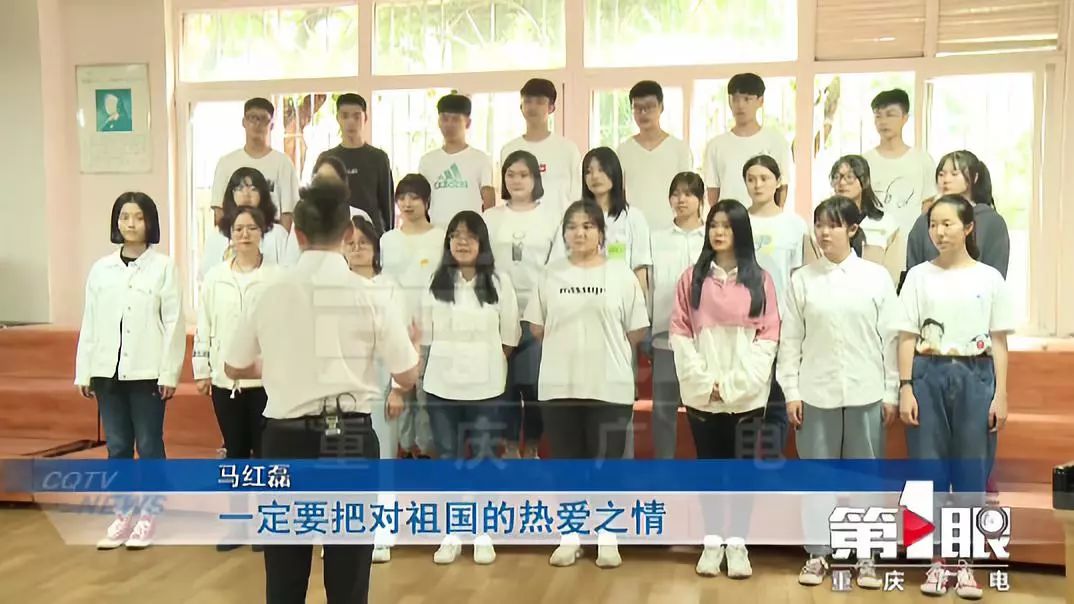 我和我的祖国:音乐老师的爱国情怀