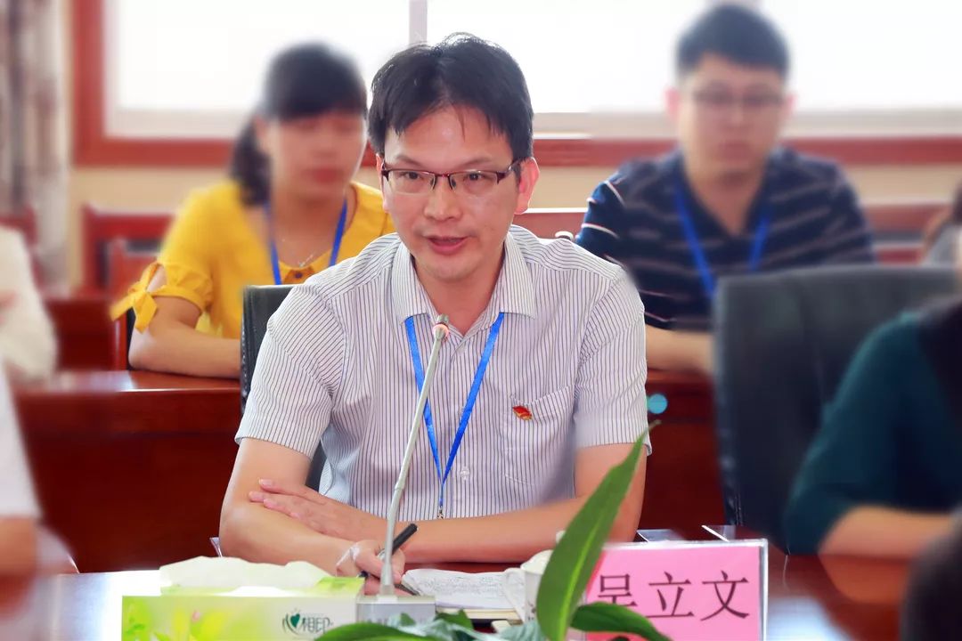 紫金县妇幼保健计划生育服务中心领导与专家一行到我院参观交流