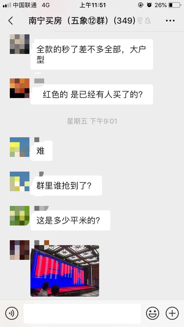 9334ebb1c96b47a6bc71dffb9dd411ba.jpeg