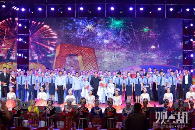 观山湖区庆祝新中国成立70周年文艺汇演侧记