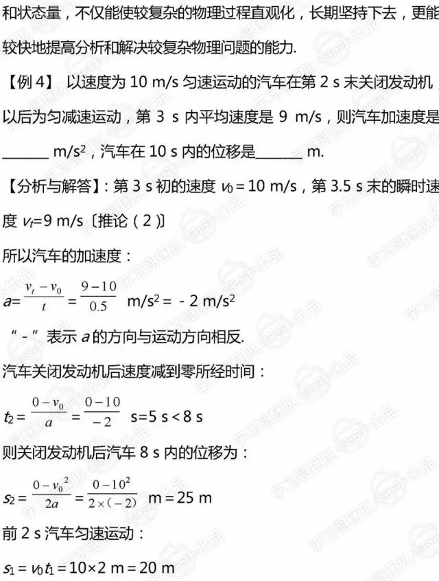 94d80de573b244a8b31ee618a804c815.jpeg