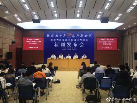 贵州经济总量突破1万亿元_贵州经济数据图片