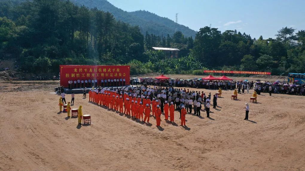 上杭湖洋人口_上杭湖洋中学谢东辉(3)