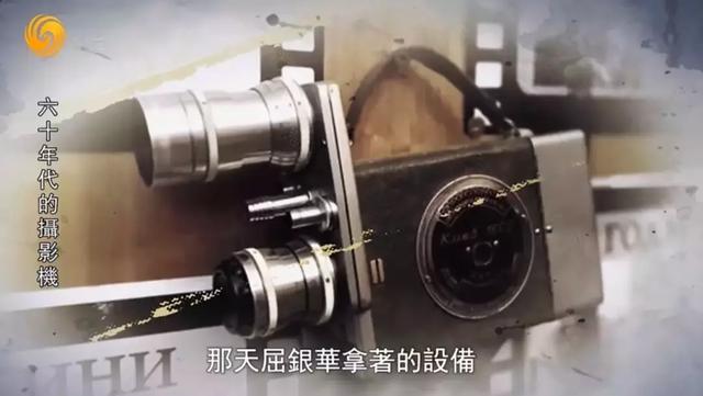 “中国人饭都吃不饱,为什么要攀登珠峰?”