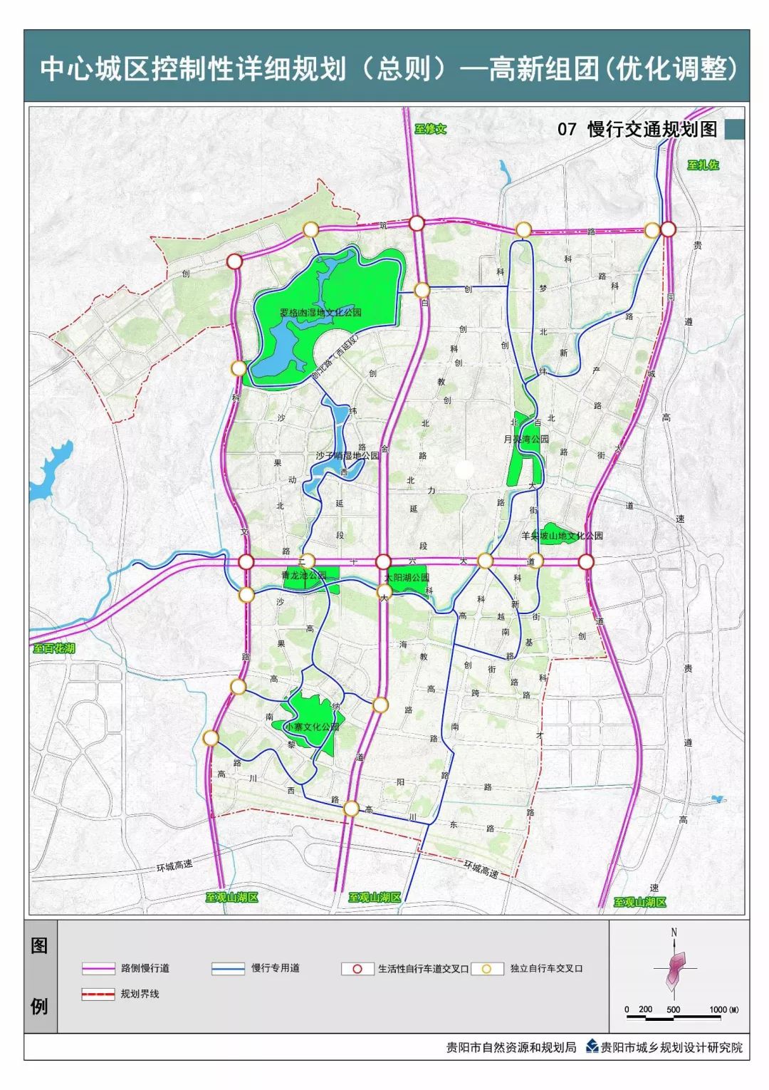 贵阳市常住人口_贵阳市地图(3)