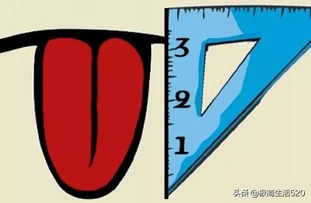 劳不可什么成语_成语故事图片(2)