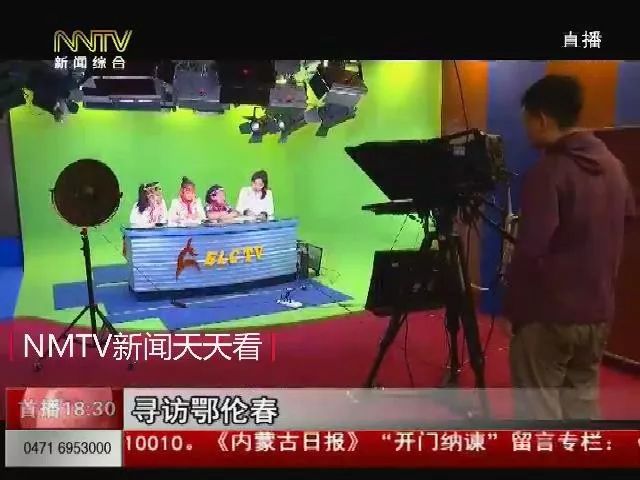 内蒙古各民族人口比例_内蒙古人口分布图(3)