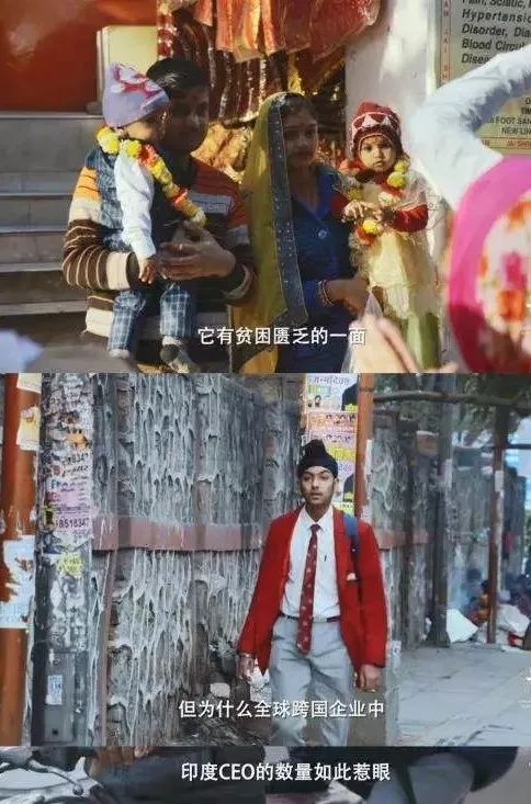 印度经济总量将达世界第五_印度经济下滑(2)