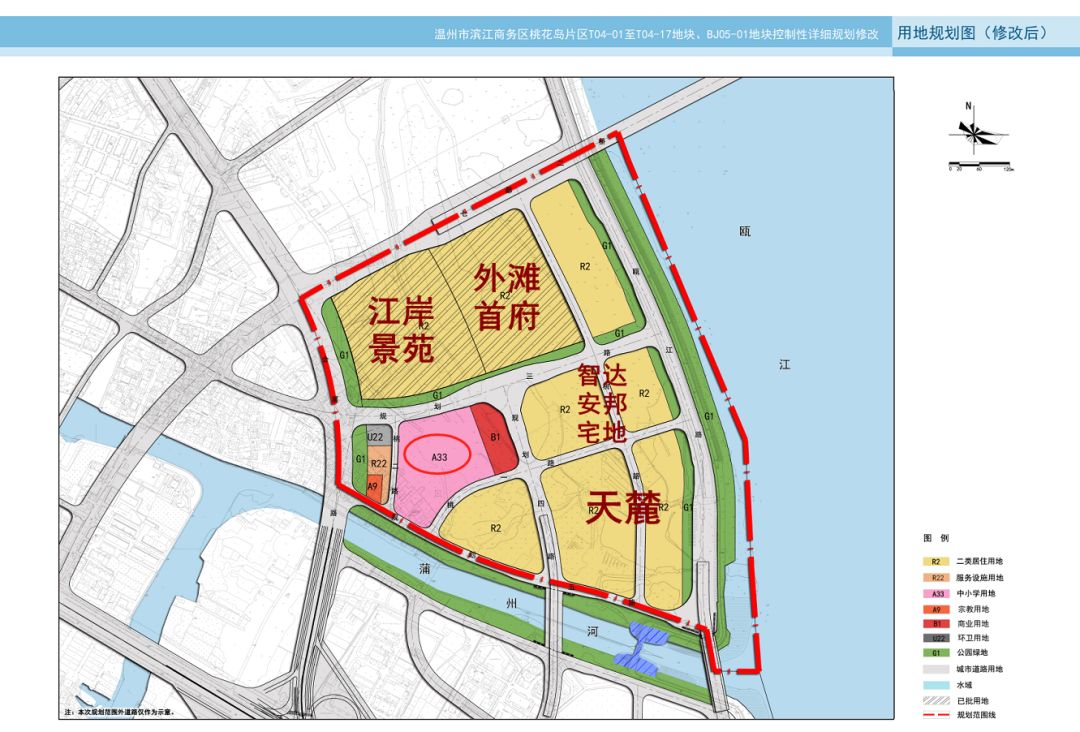 温州市实验小学桃花岛校区开工效果图抢先看