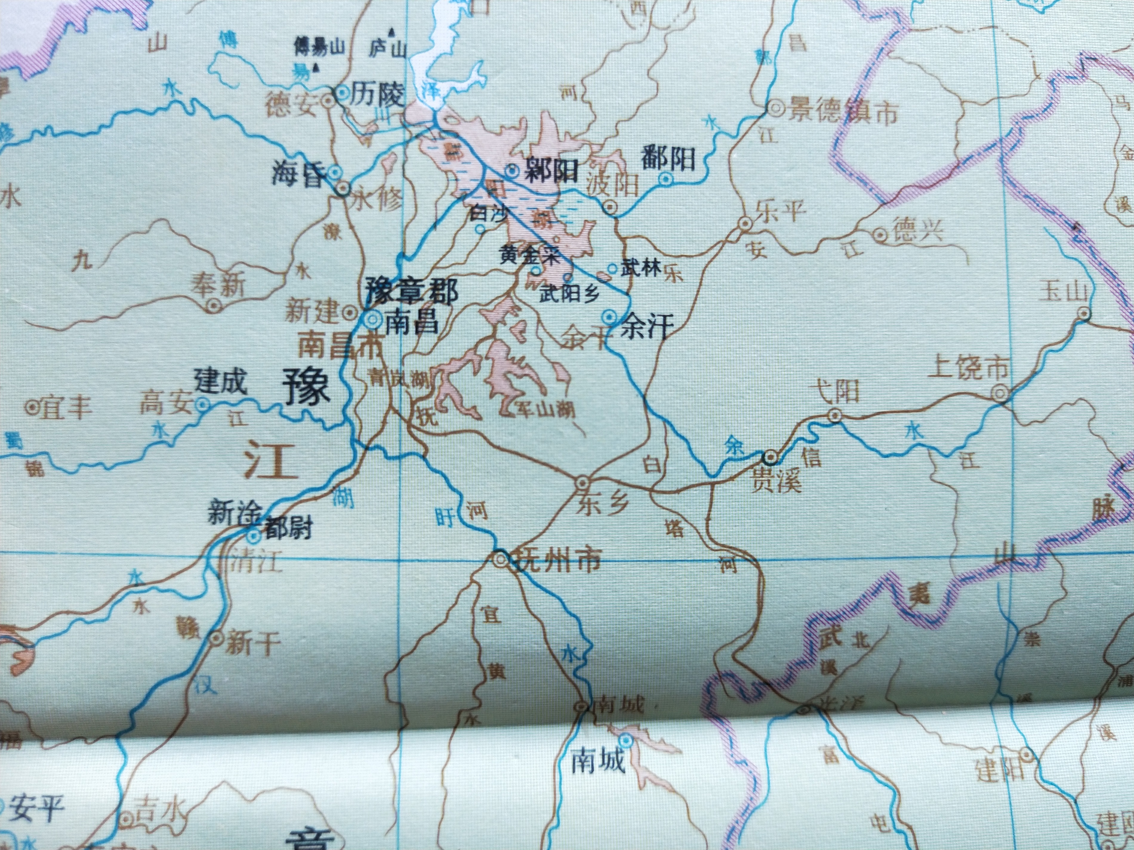 古地名演变:江西抚州古地名及区划演变过程