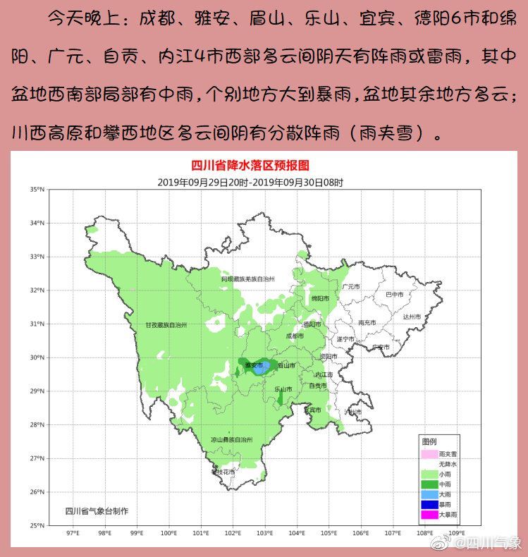 天长人口_安徽天长人口只有60多万,GDP超过520亿,像一个拳头嵌入江苏,三面被江