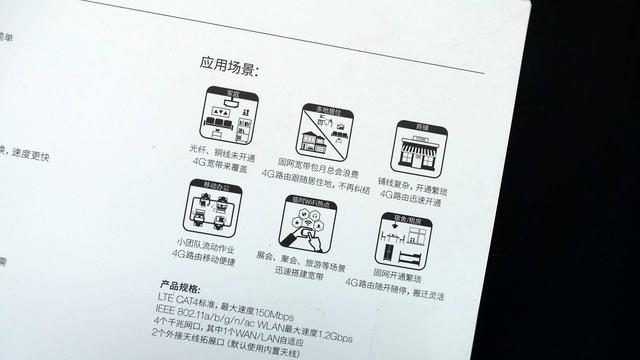 b3425726c0884a05a8247d8516d9ffec.jpeg
