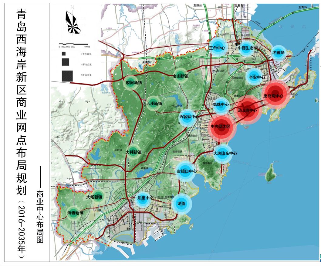 西海岸新区人口_经济参考报 青岛西海岸经济新区 追求蓝色跨越的港湾(2)