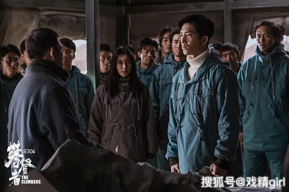 吴京演过的五个反派角色 b436c6c61b42430786b7276f81bd3bd5.png