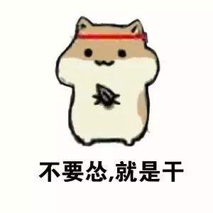 bb8bc2016eee424b8572abc3d3231a12.jpeg