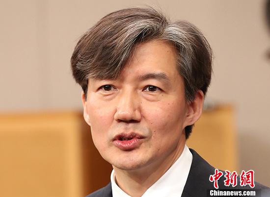 韩媒：韩检方或于本周传唤法务部长曹国之妻接受调查