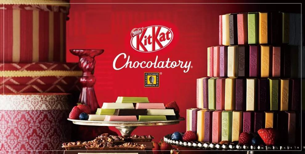 图片来源:kitkat chocolatory日本官 