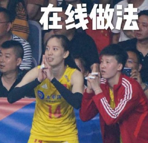 【视频&双语】比赛打得好,英语说得溜,还超级